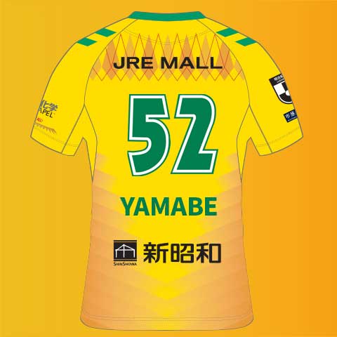 プラチナ会員 | 2025シーズンシート・ファンクラブ | ジェフ