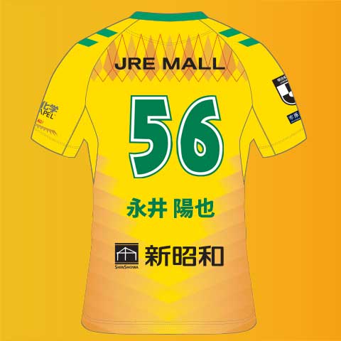 プラチナ会員 | 2025シーズンシート・ファンクラブ | ジェフ