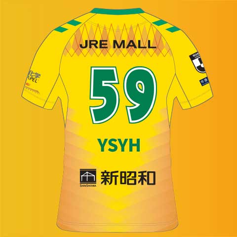 プラチナ会員 | 2025シーズンシート・ファンクラブ | ジェフ