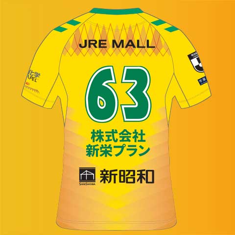 プラチナ会員 | 2025シーズンシート・ファンクラブ | ジェフ
