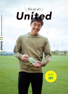 買い激安 - ジェフユナイテッド☆会報誌UNITED☆1998.1999☆９冊