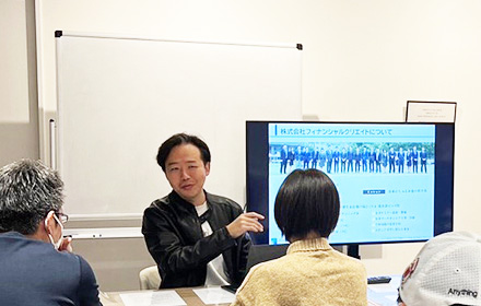 親子で学ぶお金の基礎知識