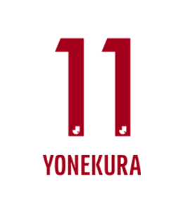 11.YONEKURA
								