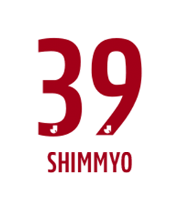 39.SHIMMYO