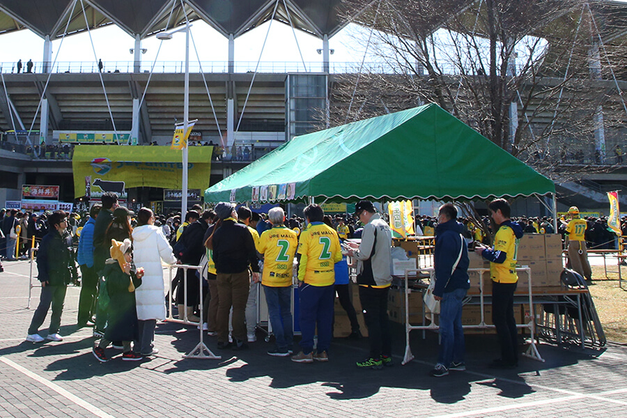 FUKUDA DENSHI ARENA 20th