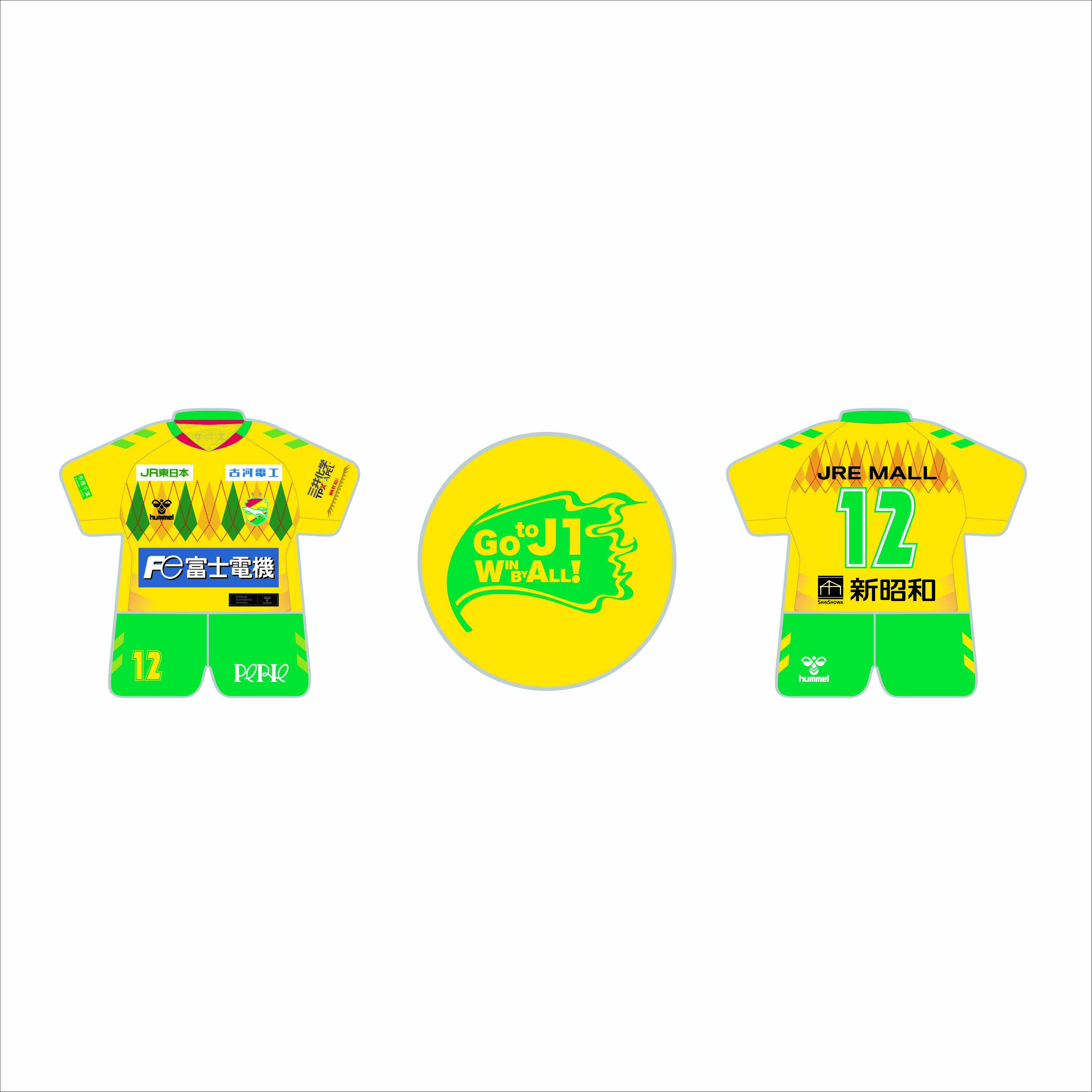 ピンバッジ（3個セット）