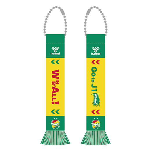 hummelマフラーキーホルダー