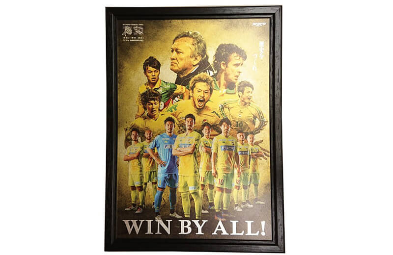 ジェフ千葉 30周年 記念DVD 71B1cIbRlWL.jpg