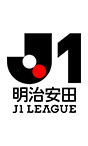 2026/27明治安田J1リーグ