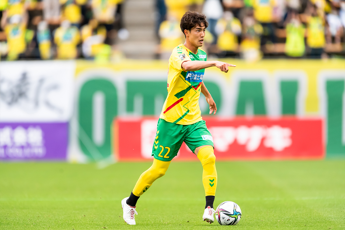 ジェフユナイテッド市原・千葉 ユニフォーム 22サイン　佐々木 翔悟　Ｏ 佐々木 翔悟｜2022｜トップチーム｜チーム｜ジェフユナイテッド市原