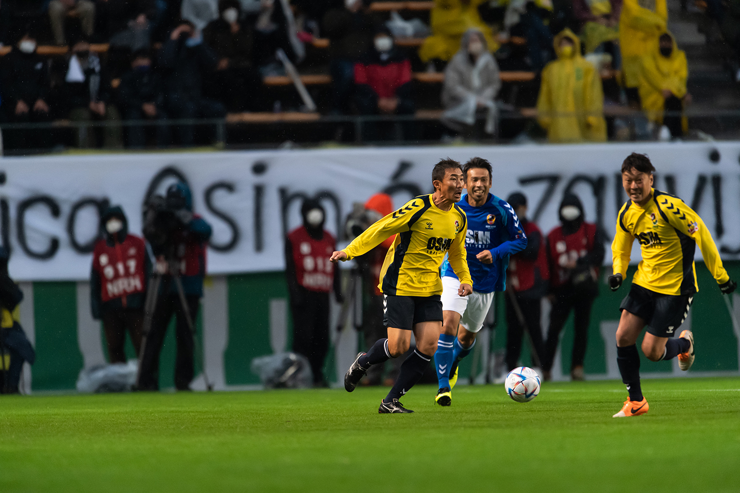コンテンツ｜オシム元監督追悼試合 MEMORIAL MATCH VS オシムジャパン