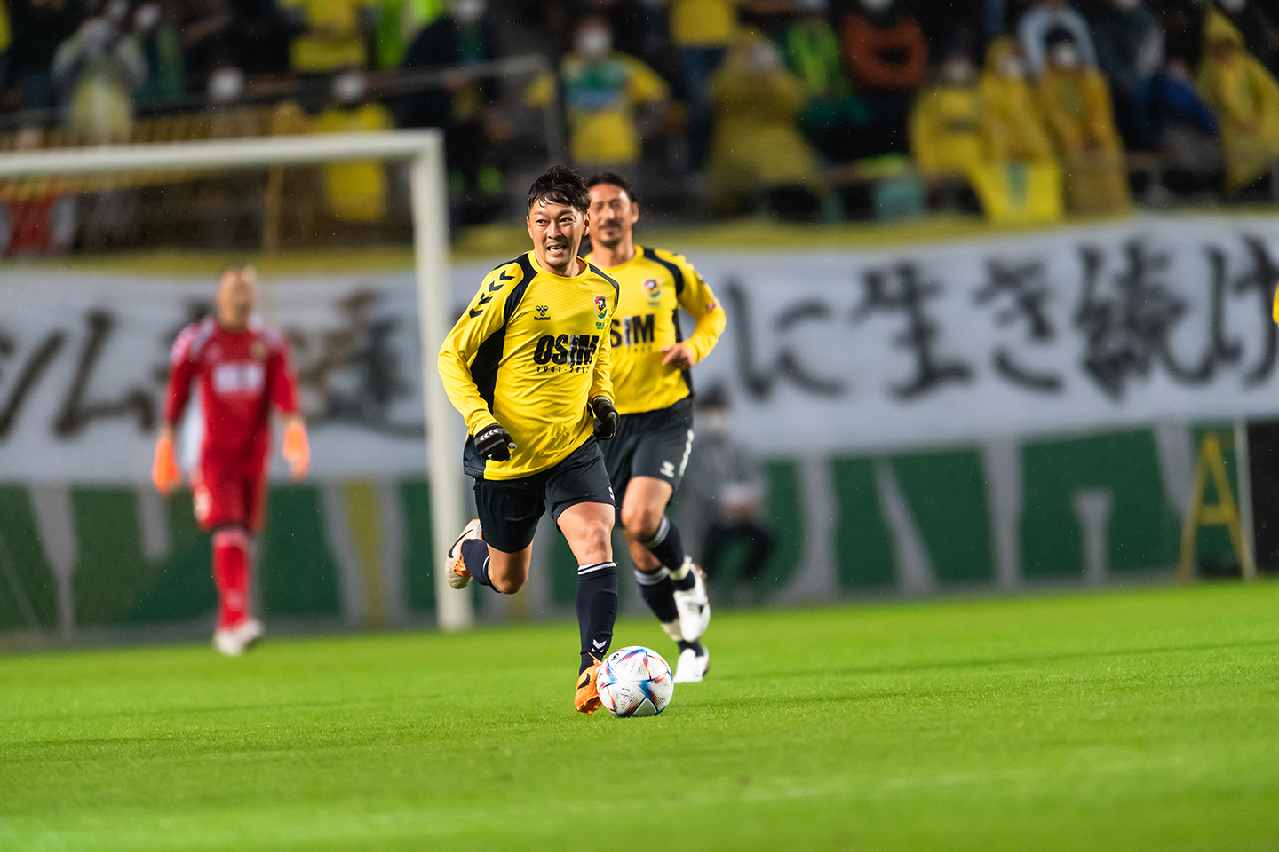コンテンツ｜オシム元監督追悼試合 MEMORIAL MATCH VS オシムジャパン