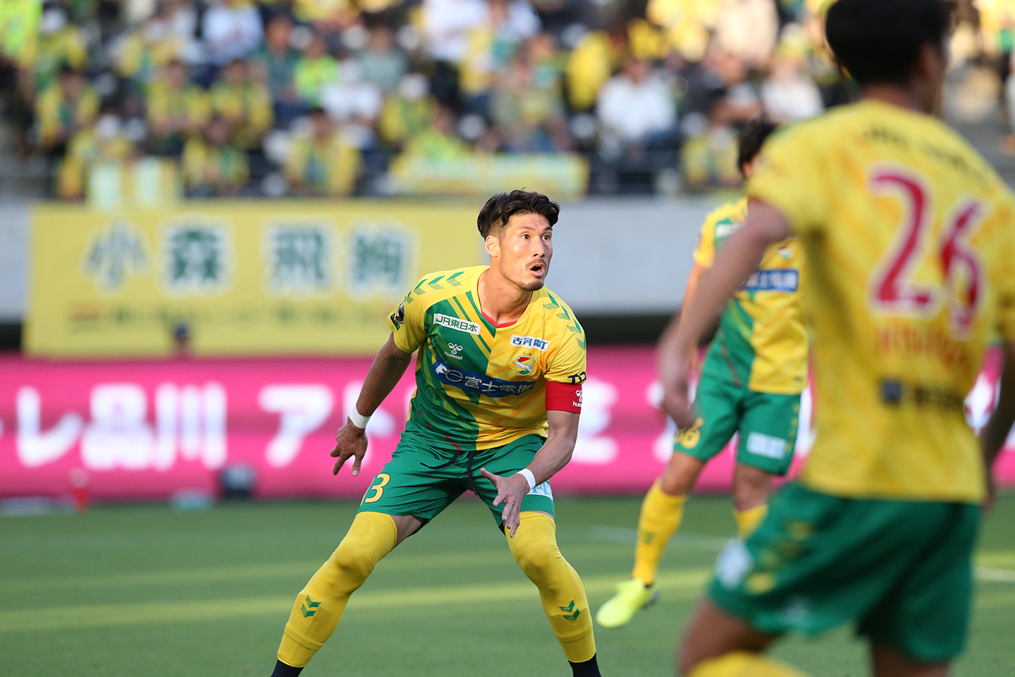 コンテンツ｜2023明治安田生命J2リーグ 第19節 VS FC町田ゼルビア｜2023｜トップチーム｜試合｜ジェフユナイテッド市原・千葉  公式ウェブサイト