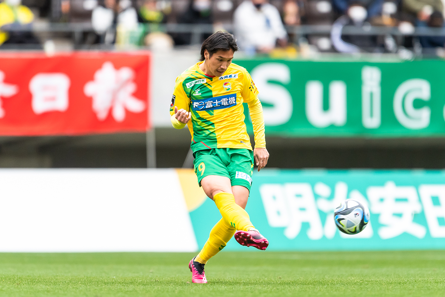 呉屋 大翔｜2023｜トップチーム｜チーム｜ジェフユナイテッド