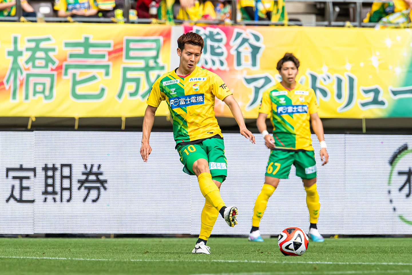 見木 友哉｜2023｜トップチーム｜チーム｜ジェフユナイテッド