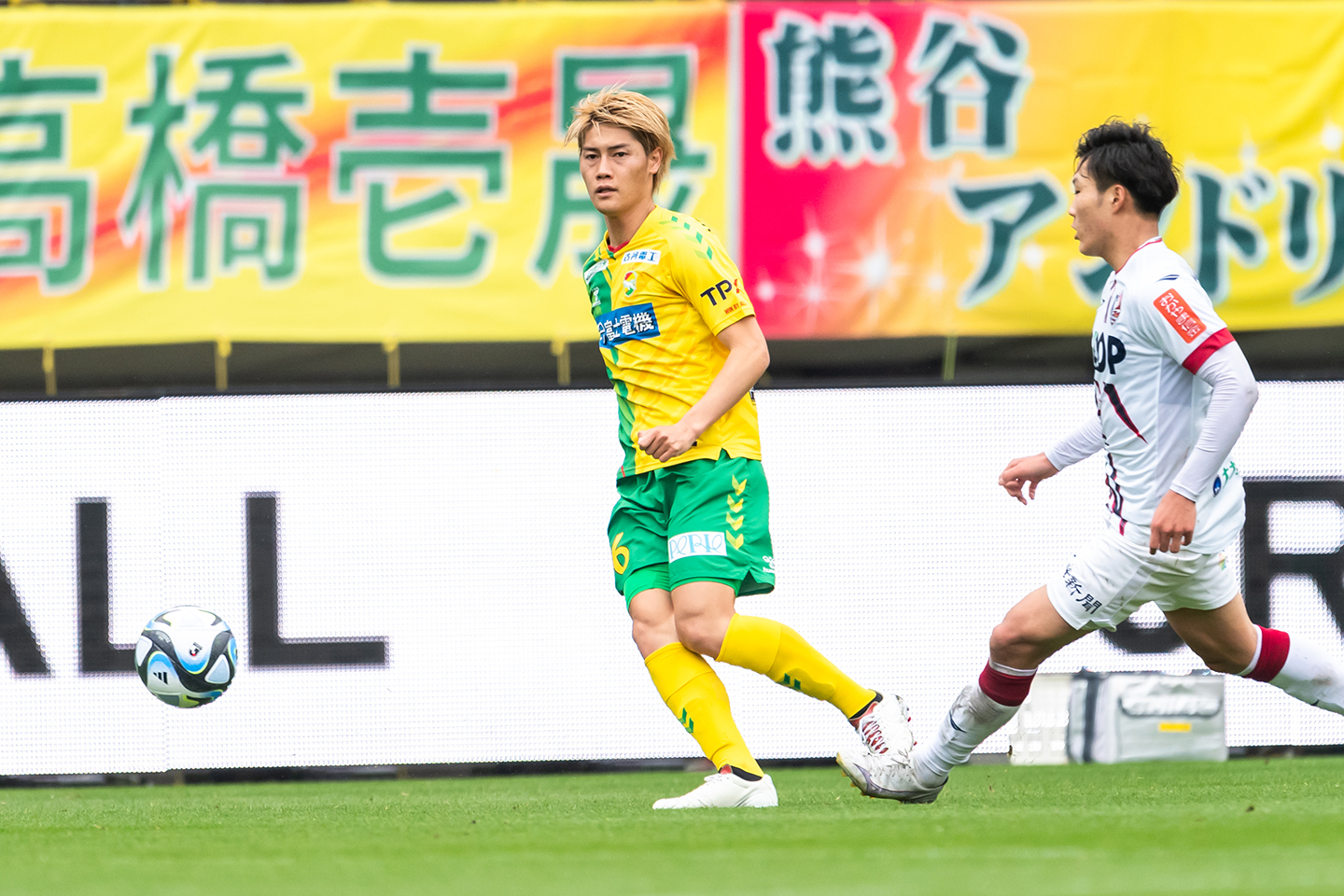 ジェフ千葉 hummel25限定ユニフォーム 松田陸選手 XO2 ジェフ千葉 hummel25限定ユニフォーム 松田陸選手 XO2 - メルカリ