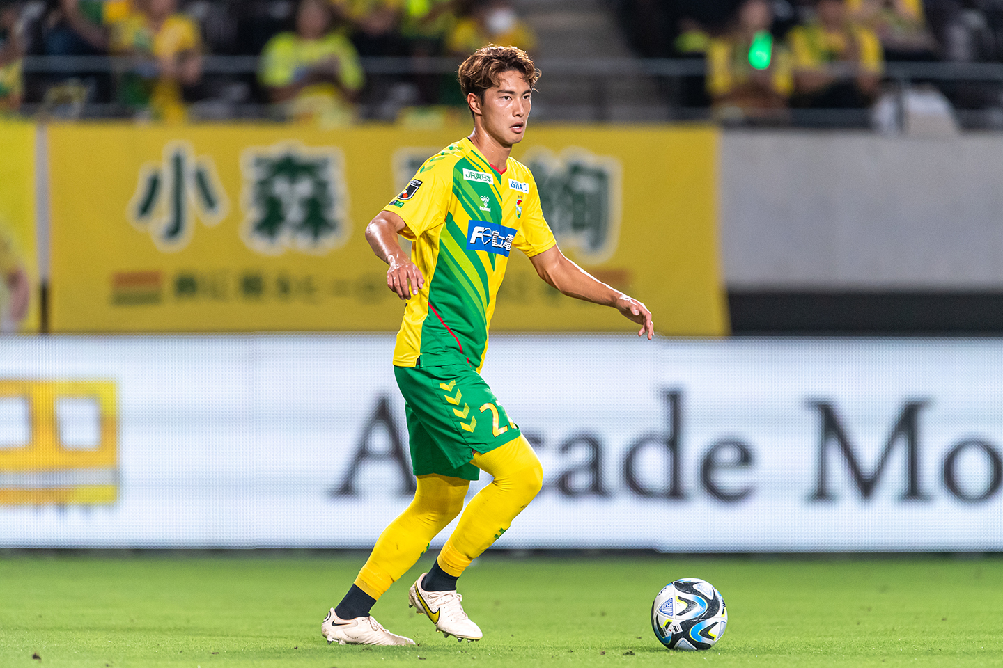 佐々木 翔悟｜2023｜トップチーム｜チーム｜ジェフユナイテッド市原