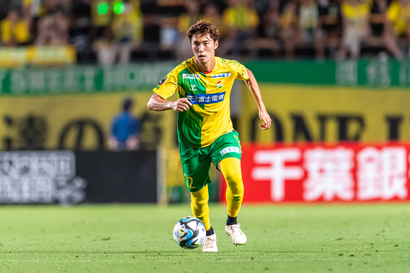 佐々木 翔悟｜2023｜トップチーム｜チーム｜ジェフユナイテッド市原