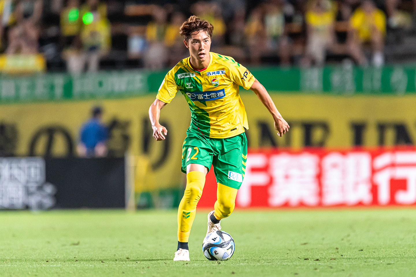 佐々木 翔悟｜2023｜トップチーム｜チーム｜ジェフユナイテッド市原