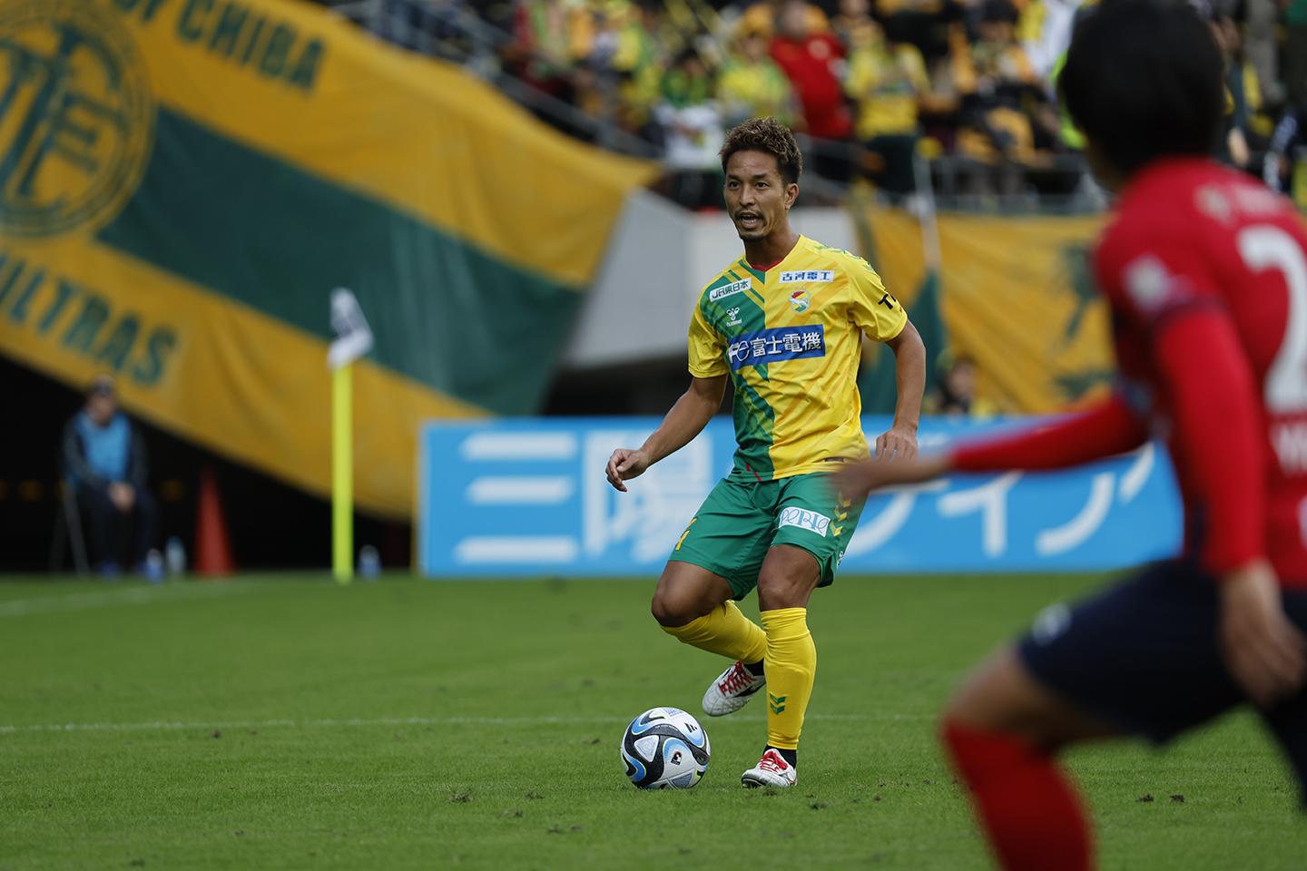 ジェフユナイテッド（JR EAST FURUKAWA FC）ベンチコート ジェフユナイテッド（JR EAST FURUKAWA FC）ベンチコート - メルカリ