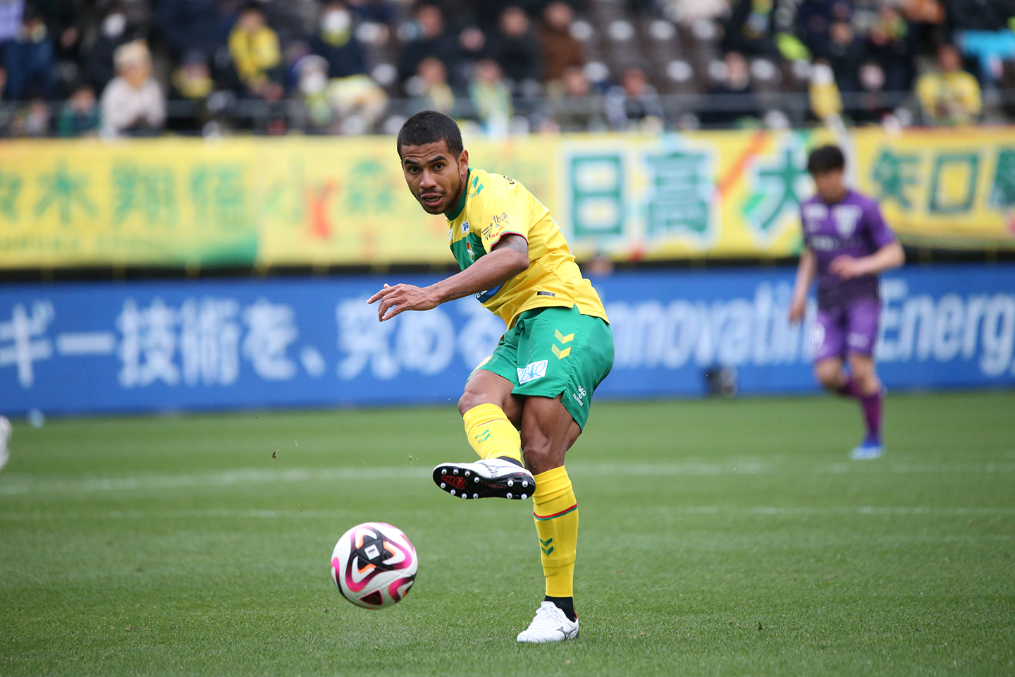 ジェフユナイテッド市原千葉　24シーズン　限定ユニフォーム　33番　エドゥアルド HATTRICK（ハットトリック）-選手の想いをファンへ届ける公式