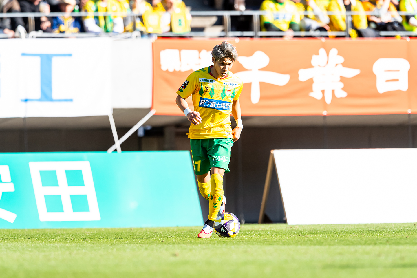 コンテンツ｜明治安田J1昇格プレーオフ2025 準決勝 VS RB大宮