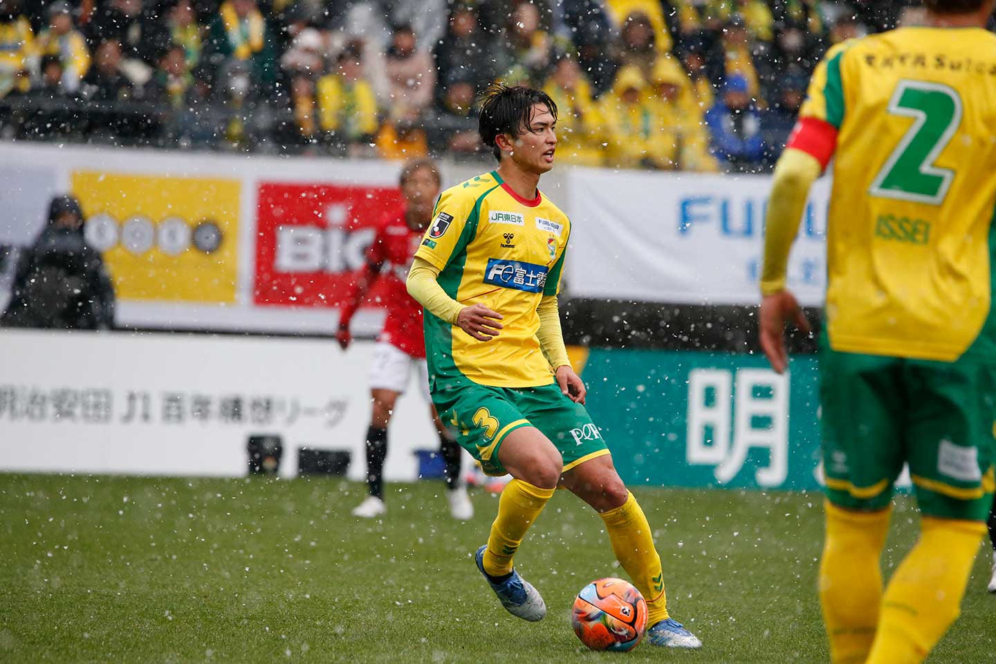 コンテンツ｜明治安田J1百年構想リーグ 地域リーグラウンド EAST