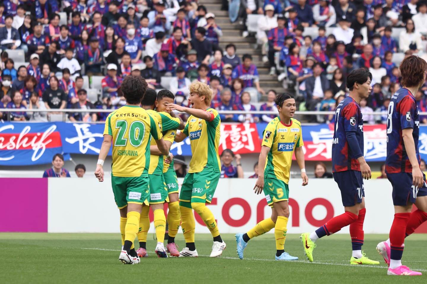 コンテンツ｜明治安田J1百年構想リーグ 地域リーグラウンド EAST 