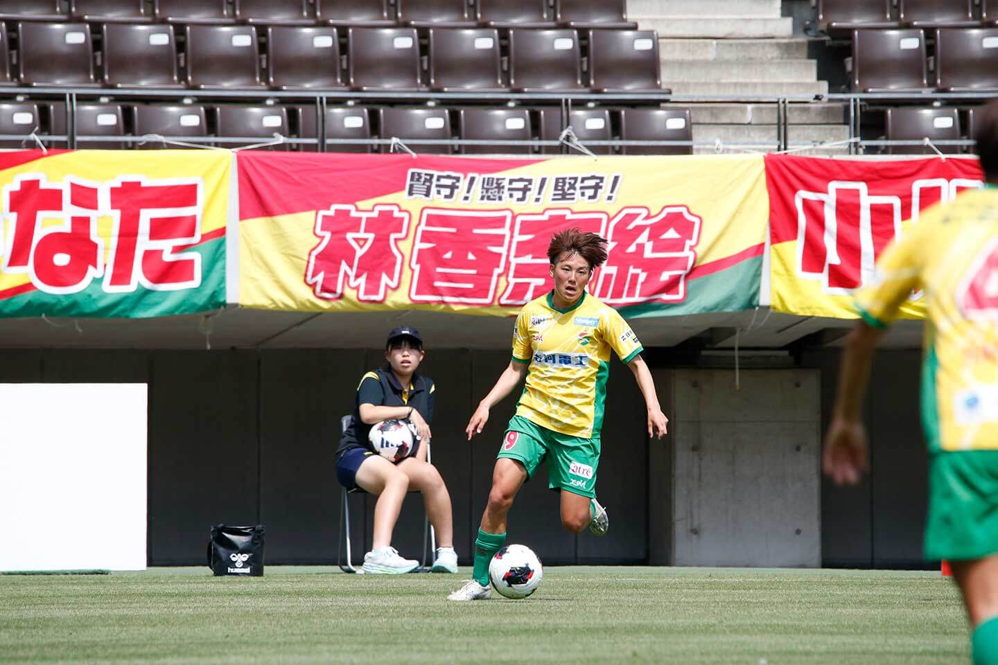 コンテンツ｜2025/26 SOMPO WEリーグ 第22節 VS 三菱重工浦和