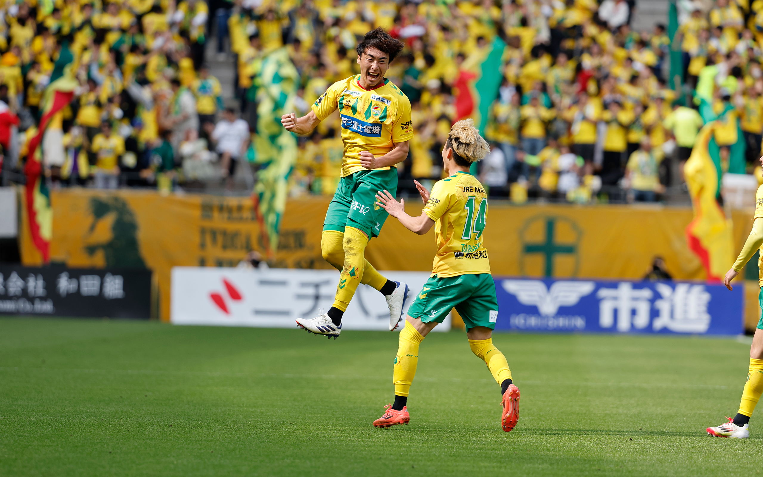 スコア｜2025明治安田J2リーグ 第8節 VS 水戸ホーリーホック｜2025