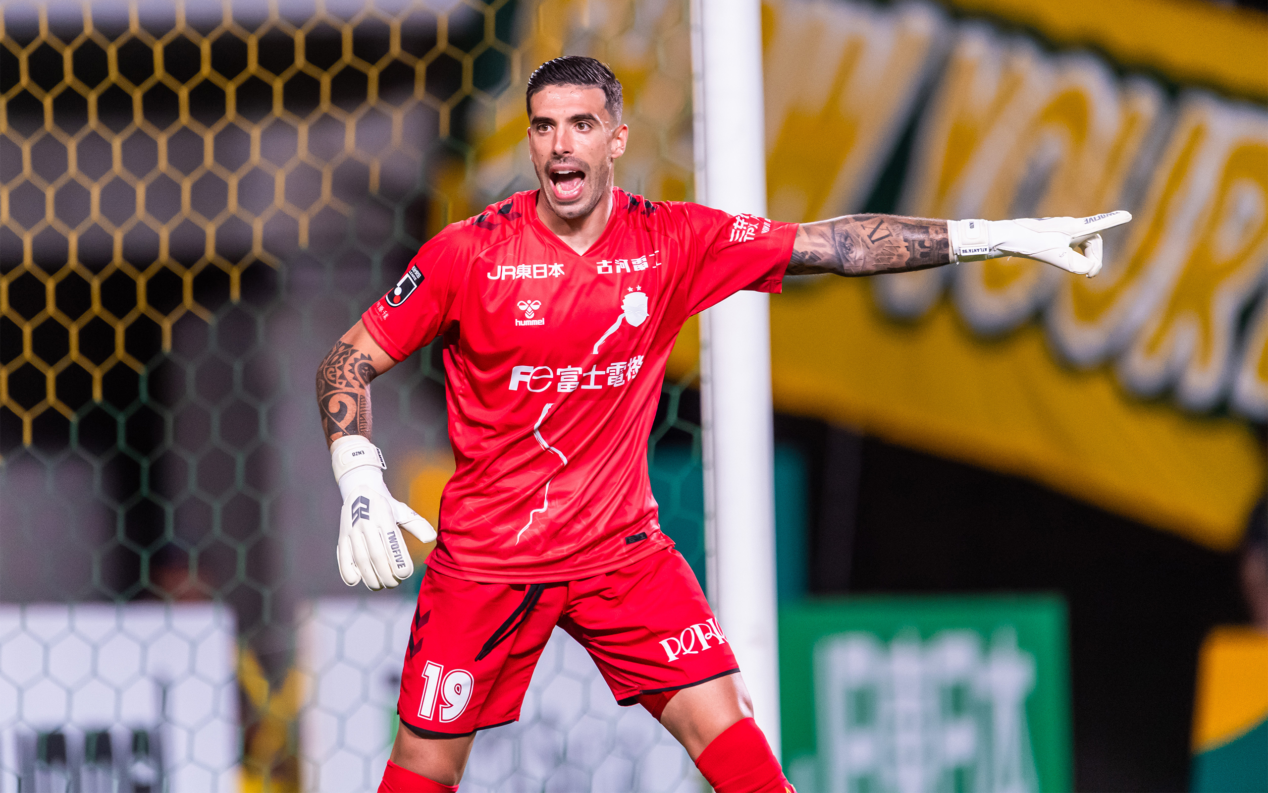 コンテンツ｜2025明治安田J2リーグ 第26節 VS 徳島ヴォルティス