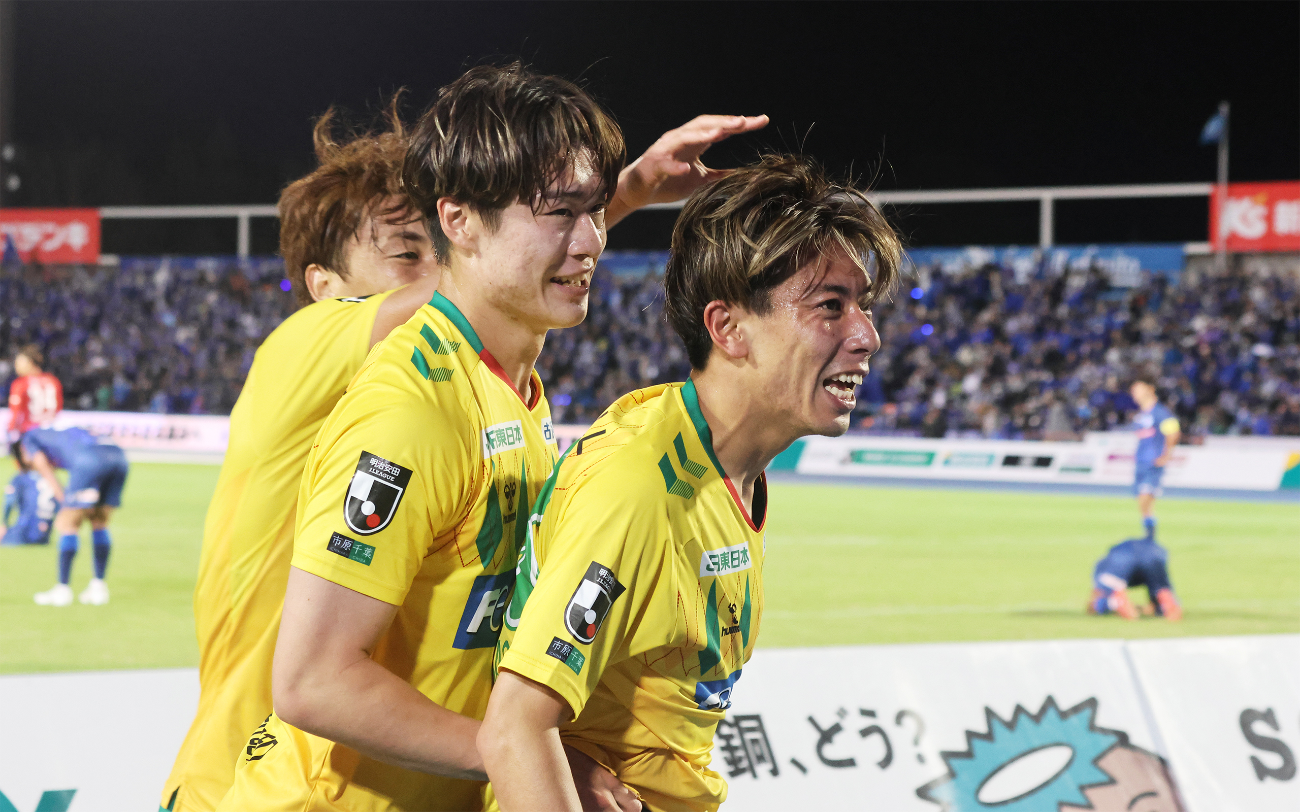 コンテンツ｜2025明治安田J2リーグ 第33節 VS 水戸ホーリーホック