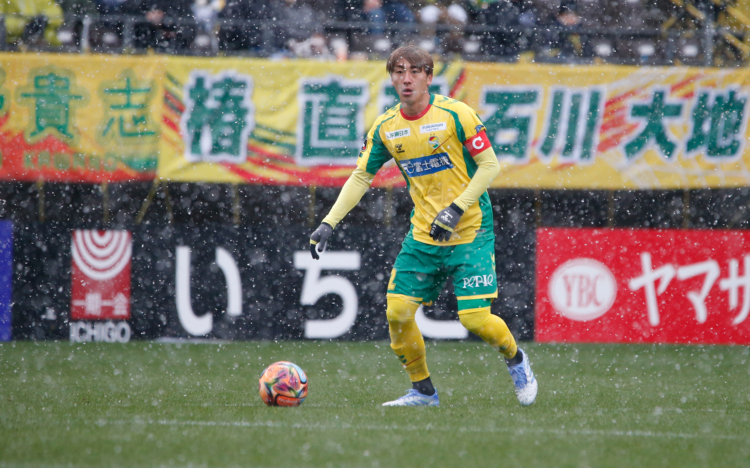 コンテンツ｜明治安田J1百年構想リーグ 地域リーグラウンド EAST