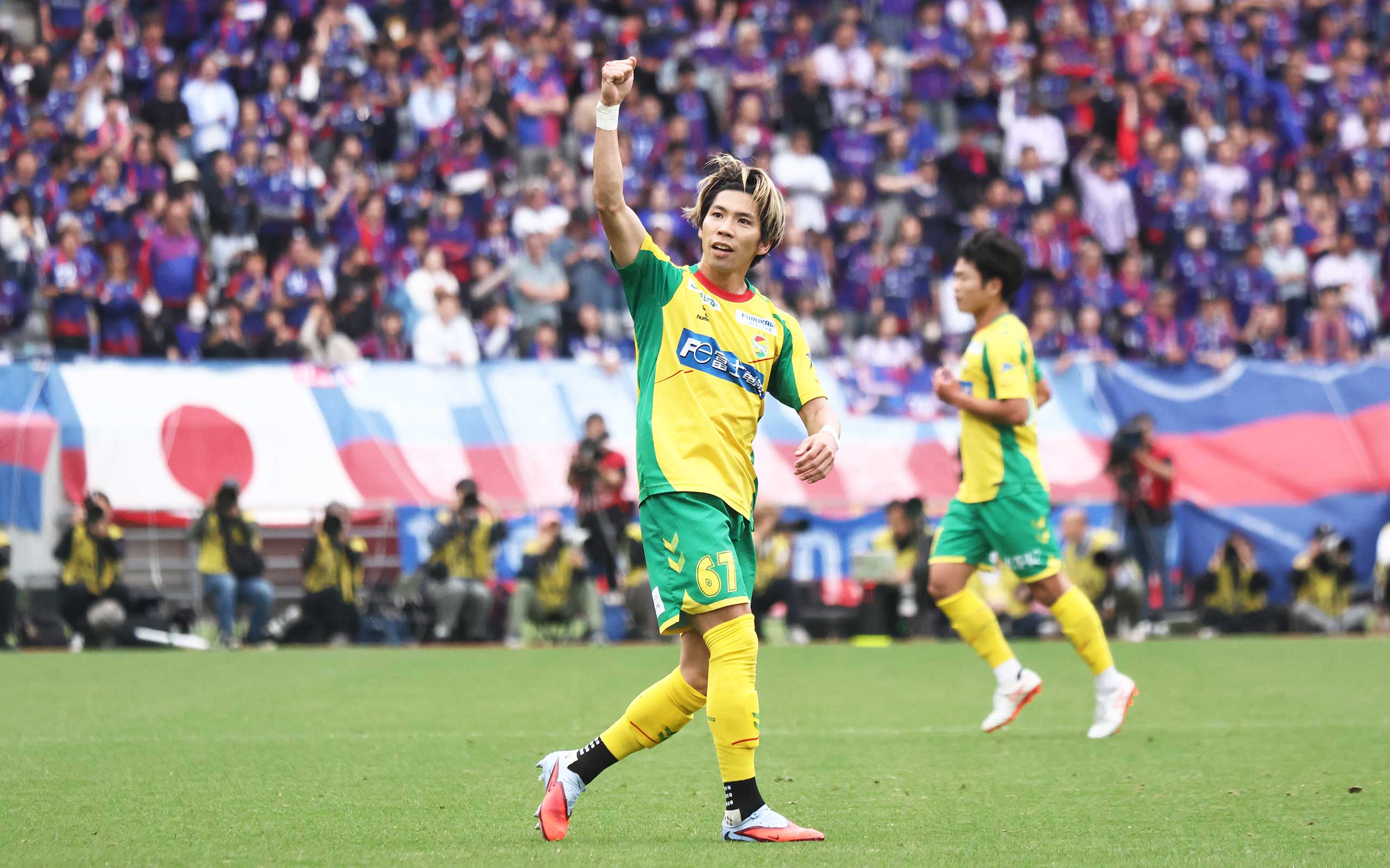 ジェフユナイテッド（JR EAST FURUKAWA FC）ベンチコート JEF UNITED