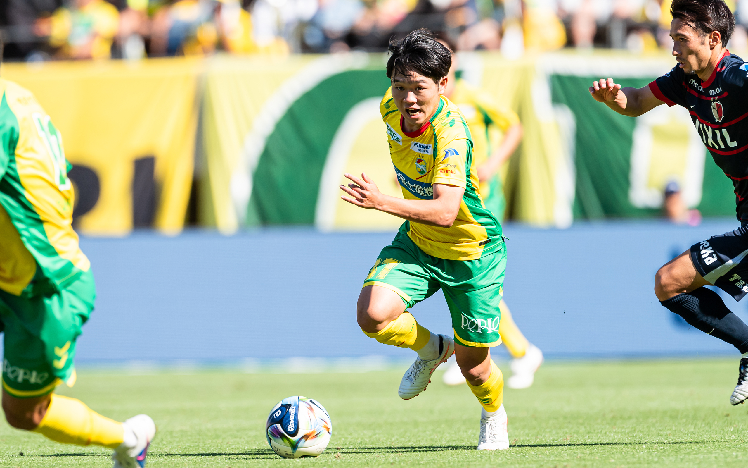 コンテンツ｜明治安田J1百年構想リーグ 地域リーグラウンド EAST