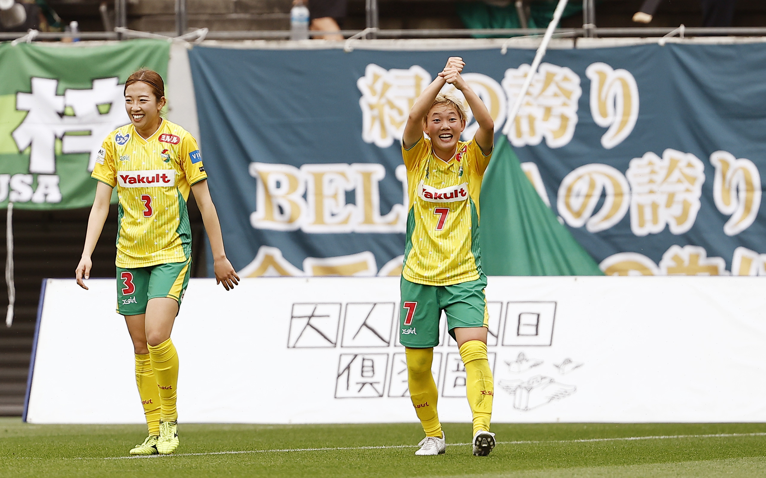 スコア｜2022-23 Yogibo WEリーグ 第10節 VS 日テレ・東京ヴェルディ