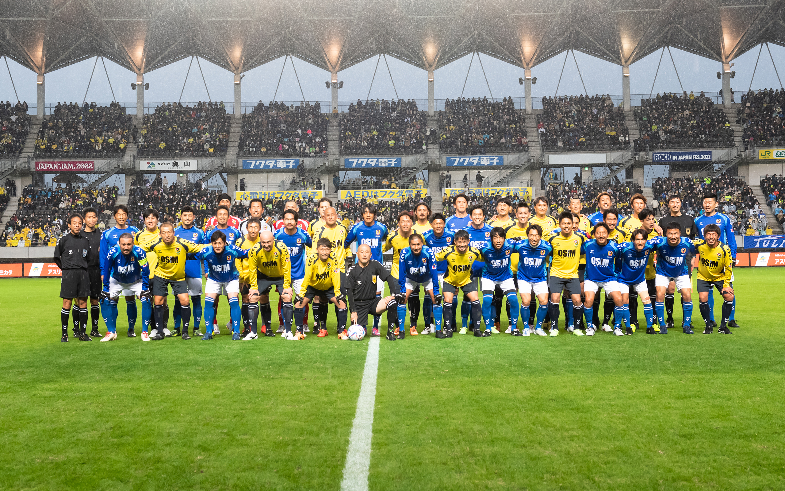 コンテンツ｜オシム元監督追悼試合 MEMORIAL MATCH VS オシムジャパン