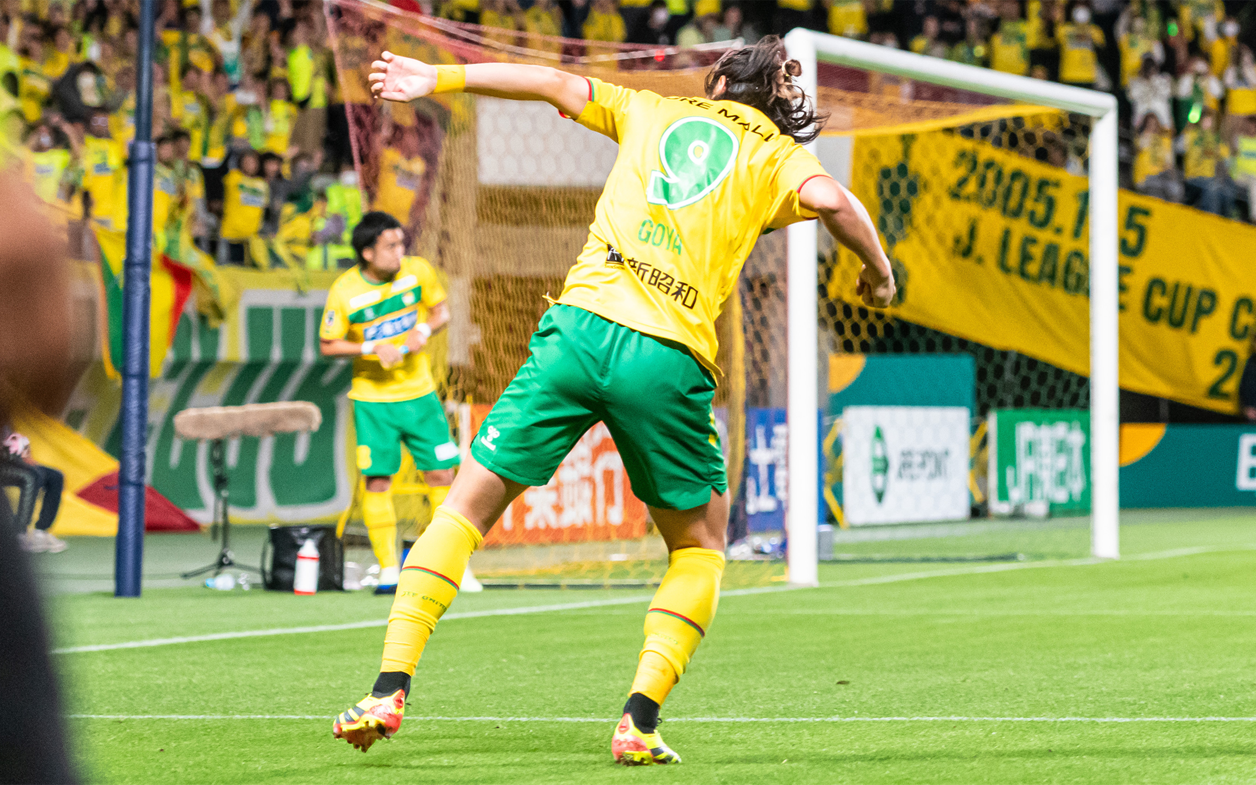 ジェフユナイテッド市原　サッカーウェア 赤 サイズXO ジェフユナイテッド市原 サッカーウェア 赤 サイズXO Kemari87