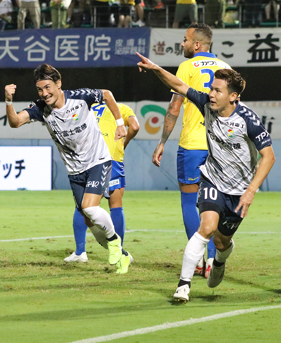 選手支給品】2012 ACL広州恒大 高志林選手#17