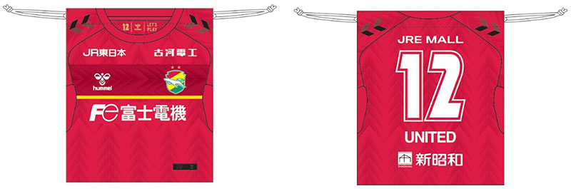 ジェフユナイテッド選出支給品 全選手対応※】「プレイヤーズグッズ第2弾」受注販売のお知らせ