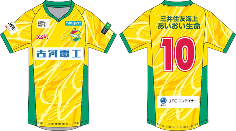 ジェフ千葉 田中真理子 #5 オーセンティックユニフォーム 2020ホーム
