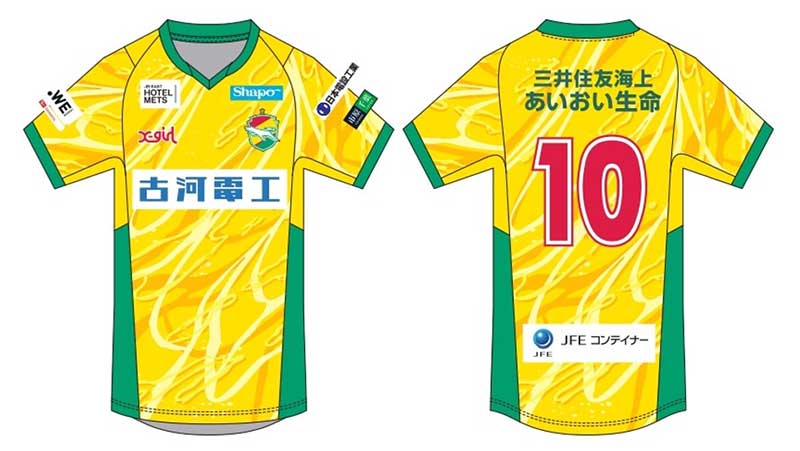 2025 ジェフユナイテッド市原千葉 オーセンティック 1st ユニフォーム L 2025 ジェフ千葉ユナイテッド 1st オーセンティックユニフォーム