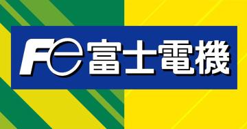 6月3日（土）FC町田ゼルビア戦 「Fe富士電機マッチデー」開催について