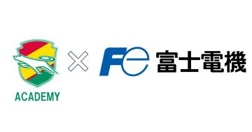ジェフ千葉アカデミー人材育成プログラム実施レポート