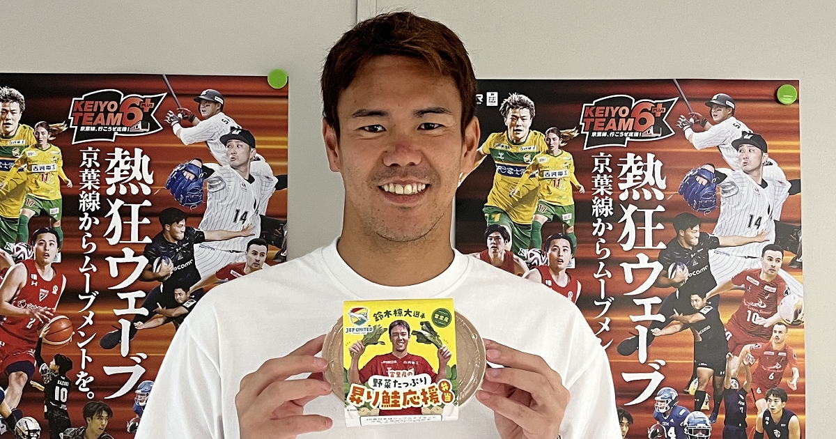 thumbnail_xBsCgtMW6zy1TlIH3Brp