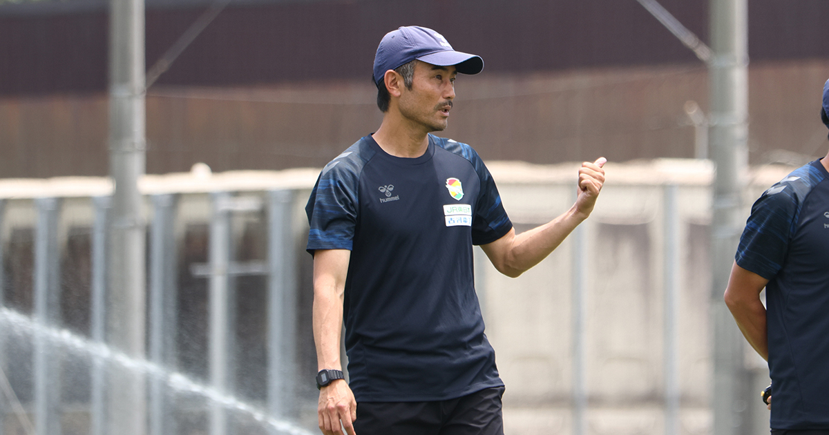 【7月5日（土）19:00 K/O】 サガン鳥栖戦「プレビュー」「小林 慶行監督インタビュー」公開のお知らせ