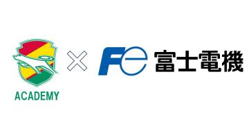 ジェフユナイテッド市原・千葉アカデミー 人材育成プログラム実施レポートについて