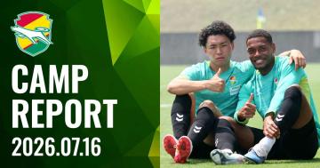 激レアBobbyCharltonSoccerClinic ジェフユナイテッド市原 JヴィレッジトレーニングキャンプレポートVol.5（7/14）｜ニュース