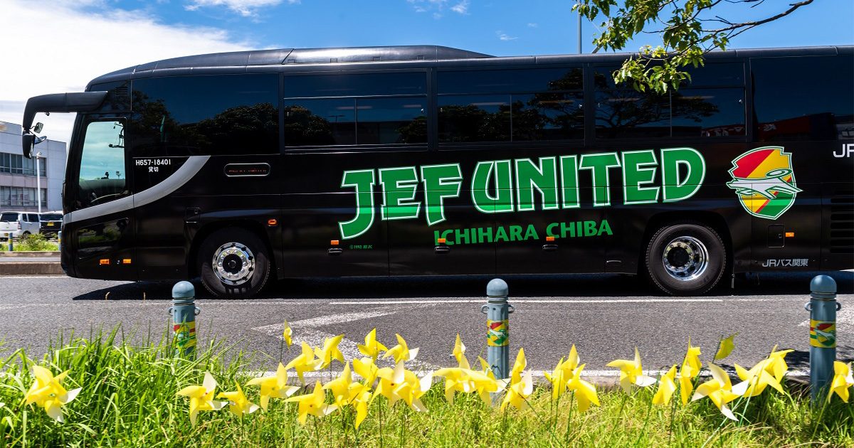 レポート】6月26日(日)「かざぐるまプロジェクト」実施について