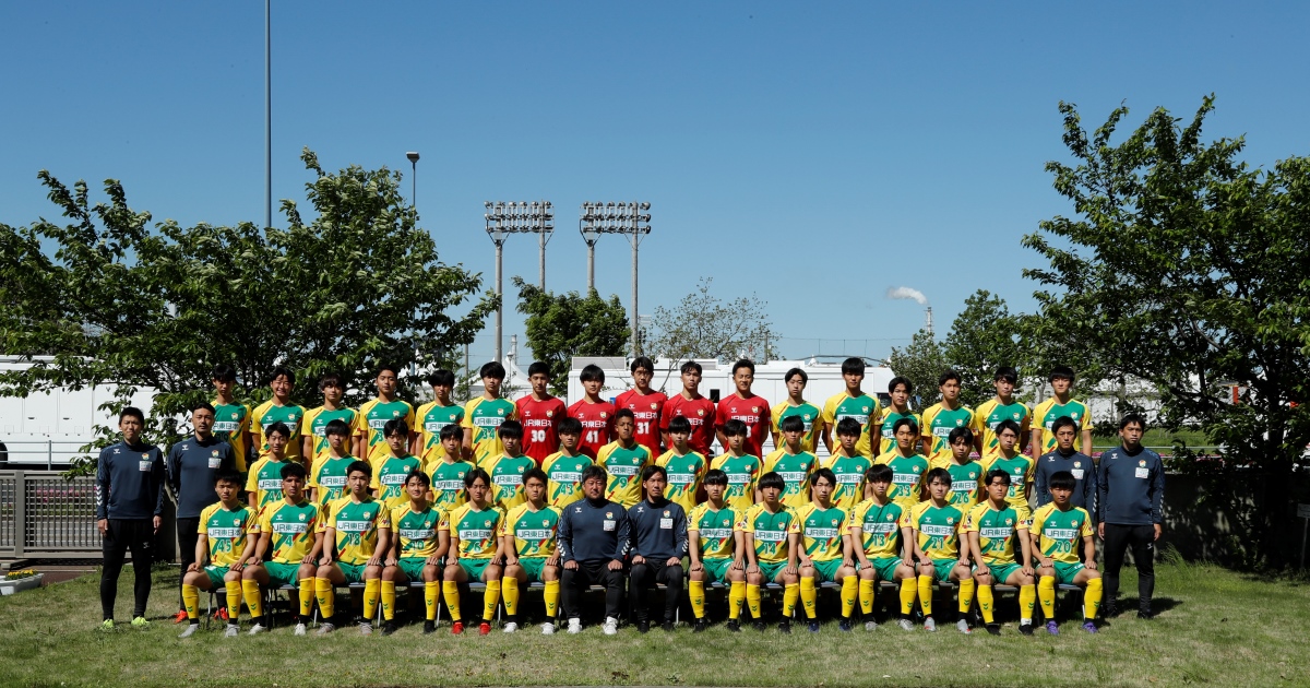 ジェフユナイテッド市原 千葉u 18 第46回 日本クラブユースサッカー選手権 U 18 大会出場のお知らせ ニュース ジェフユナイテッド市原 千葉 公式ウェブサイト